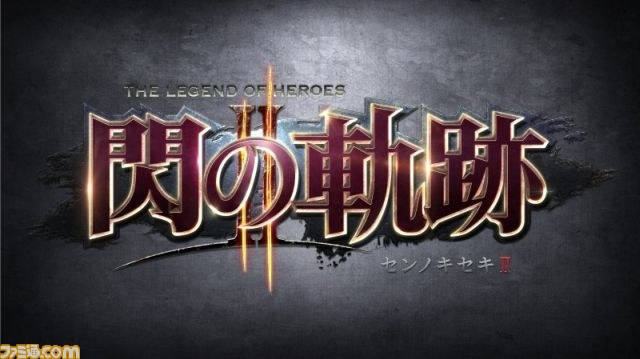 『英雄伝説 閃の軌跡II』に登場する新キャラクター“トヴァル”と“クレア”の情報を初公開_01