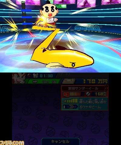 『ヒーローバンク』と“無添くら寿司”のコラボレーションが決定 スペシャルヒーロー着“むてん丸”をゲットしよう_05