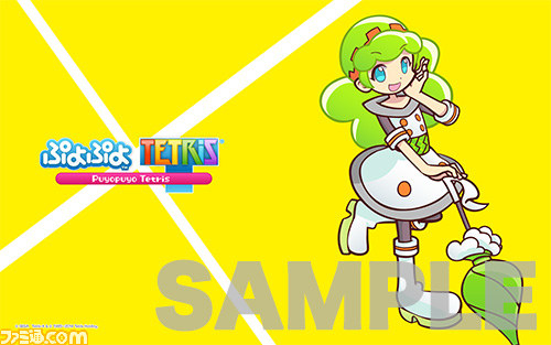 ぷよぷよテトリス のキャラクター壁紙 ティ エス オー が公式サイトにて配信 ファミ通 Com