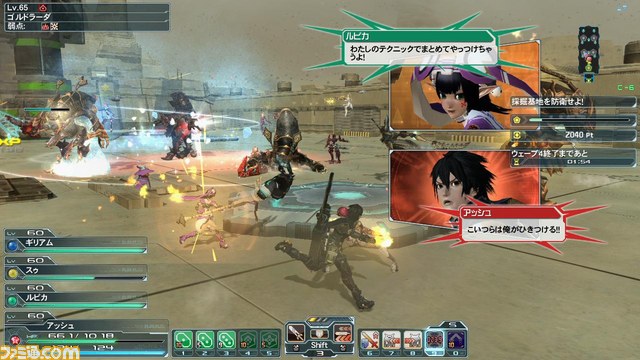 新情報も飛び出した『ファンタシースターオンライン2』新パッケージ発売イベントが秋葉原で開催_15