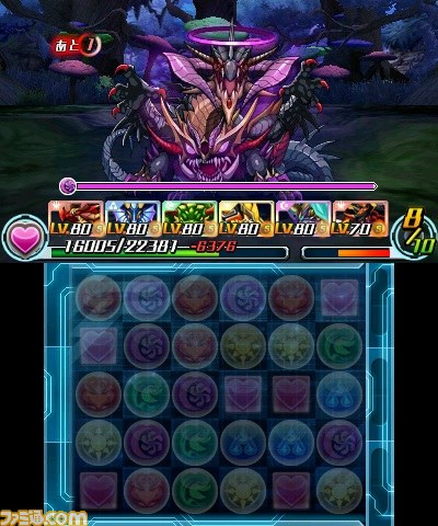 『パズドラＺ』月替わりダンジョン再配信第二弾決定！　3月22日より“邪龍の樹海”を再配信_02