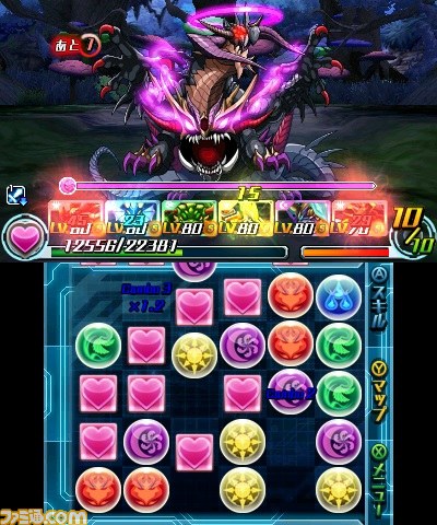 『パズドラＺ』月替わりダンジョン再配信第二弾決定！　3月22日より“邪龍の樹海”を再配信_03
