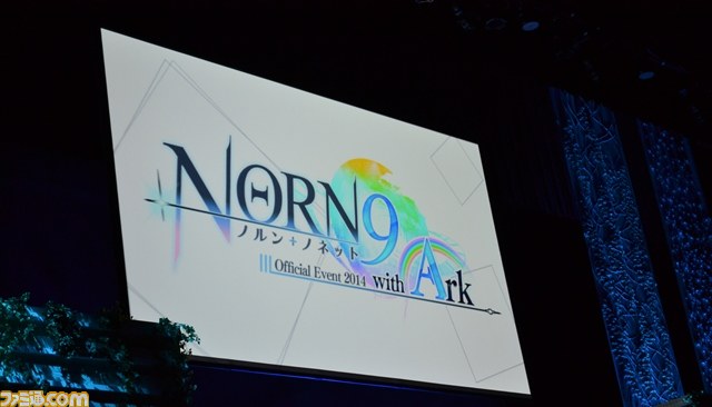 Norn9 ノルン ノネット の単独イベント Norn9 With Ark For Spica をフォトリポート 出演者のコメントもあり ファミ通 Com