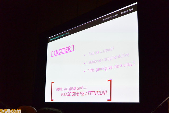 「インターネットは無法の荒野」ネットでぶん投げられる罵倒からクリエイターが生き延びるには？【GDC 2014】_06