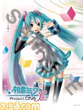 【先出し週刊ファミ通】『初音ミク -プロジェクト ディーヴァ- F 2nd』を大特集! 『カゲロウデイズ』、『初音ミクの激唱』の収録も判明(2014年3月26日発売号)_07