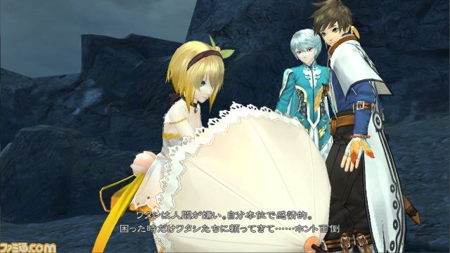『テイルズ オブ ゼスティリア』最新情報！ 天族の少女“エドナ”のキャラクター情報をキャッチ_05