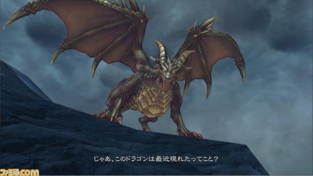 『テイルズ オブ ゼスティリア』最新情報！ 天族の少女“エドナ”のキャラクター情報をキャッチ_16