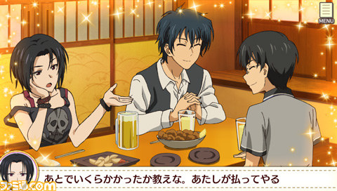 『ゴールデンタイム Vivid Memories』サブキャラの立ち絵、イベントCG、購入者を対象とした“大プレゼント抽選会”などの情報を一挙お届け_03