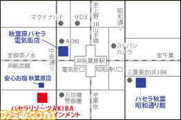 “ミンゴス×ノワールコラボカフェ”の詳細が判明――個性的なメニューも公開_10