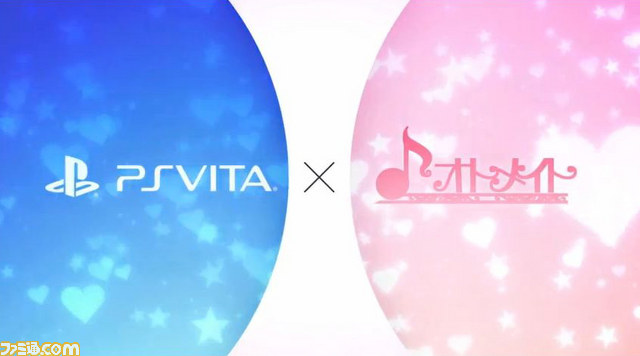 “オトメイト”ブランドの2014年9月以降タイトルはすべてPS Vita向けに　告知サイトで8作品の情報を含む映像が公開_01