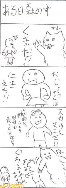 A02