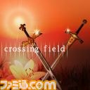 アーケード版『グルーヴコースター』に、『進撃の巨人』OP『紅蓮の弓矢』や『マジLOVE1000％』を含む9曲が追加_09