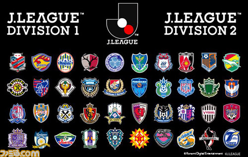ウイニングイレブン 14 Ps3版で追加dlc ジャパンチャレンジパック が配信開始 J Leagueパック は5月22日配信決定 ファミ通 Com