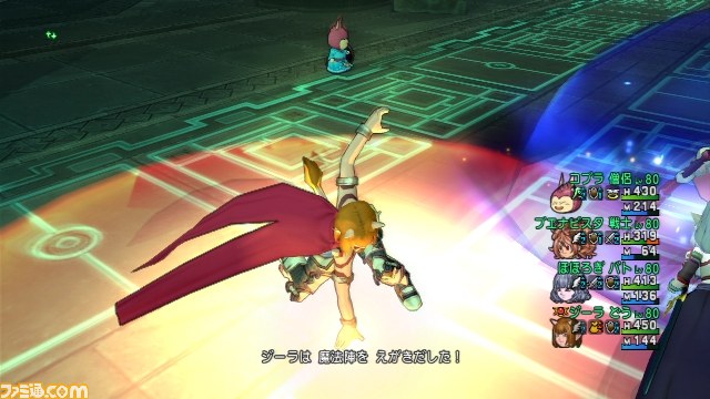 『ドラゴンクエストX』プレイリポート　その80_06