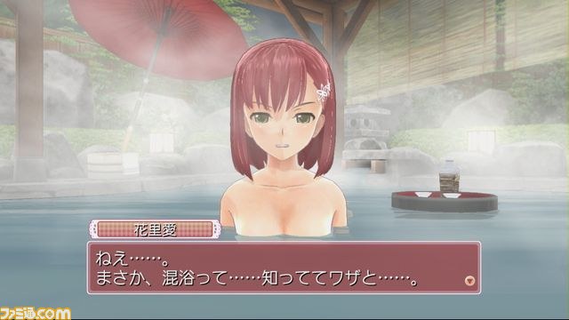 『ドリームクラブGogo.』、10人目のホストガール“アンジュ”は自称“宇宙警察のお巡りさん”_03