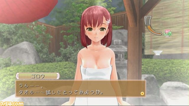 『ドリームクラブGogo.』、10人目のホストガール“アンジュ”は自称“宇宙警察のお巡りさん”_05