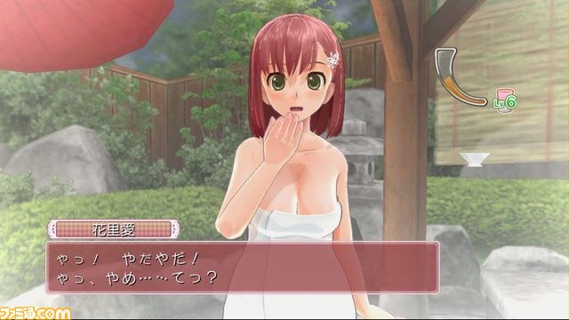 『ドリームクラブGogo.』、10人目のホストガール“アンジュ”は自称“宇宙警察のお巡りさん”_06