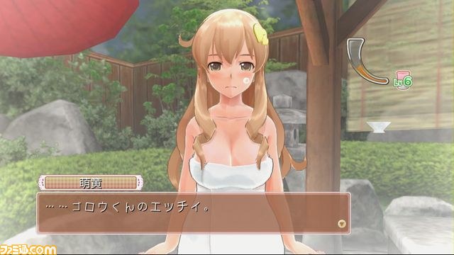 『ドリームクラブGogo.』、10人目のホストガール“アンジュ”は自称“宇宙警察のお巡りさん”_12