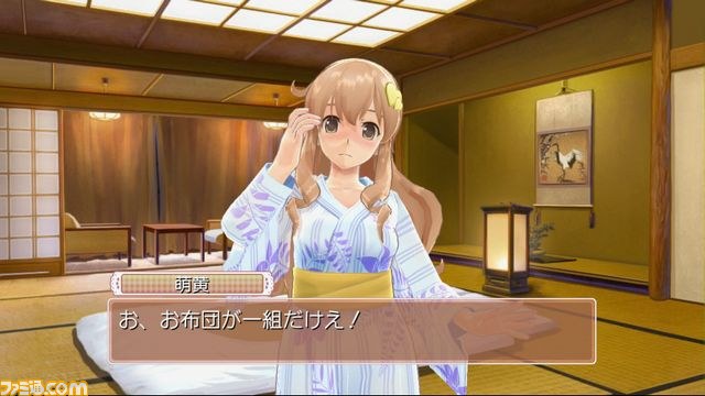 『ドリームクラブGogo.』、10人目のホストガール“アンジュ”は自称“宇宙警察のお巡りさん”_13