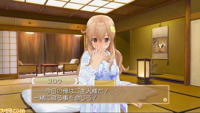 『ドリームクラブGogo.』、10人目のホストガール“アンジュ”は自称“宇宙警察のお巡りさん”_14