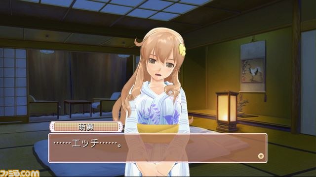 『ドリームクラブGogo.』、10人目のホストガール“アンジュ”は自称“宇宙警察のお巡りさん”_15
