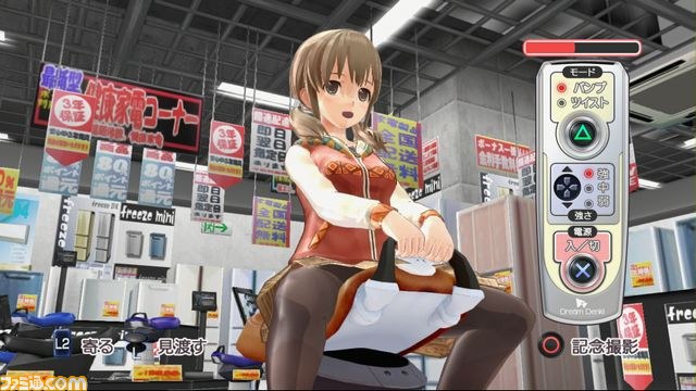 『ドリームクラブGogo.』、10人目のホストガール“アンジュ”は自称“宇宙警察のお巡りさん”_21