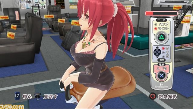『ドリームクラブGogo.』、10人目のホストガール“アンジュ”は自称“宇宙警察のお巡りさん”_24