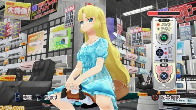『ドリームクラブGogo.』、10人目のホストガール“アンジュ”は自称“宇宙警察のお巡りさん”_25