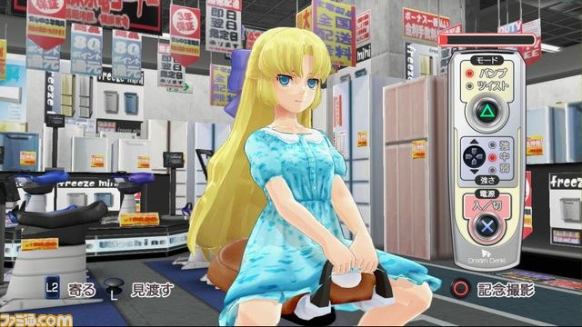 『ドリームクラブGogo.』、10人目のホストガール“アンジュ”は自称“宇宙警察のお巡りさん”_26