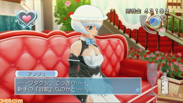 『ドリームクラブGogo.』、10人目のホストガール“アンジュ”は自称“宇宙警察のお巡りさん”_38