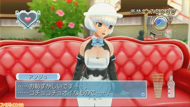 『ドリームクラブGogo.』、10人目のホストガール“アンジュ”は自称“宇宙警察のお巡りさん”_42