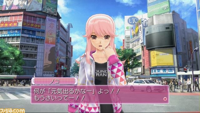 『ドリームクラブGogo.』、10人目のホストガール“アンジュ”は自称“宇宙警察のお巡りさん”_53