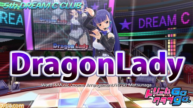 『ドリームクラブGogo.』新ホストガール“鈴凛”カラオケステージPVが公開_09