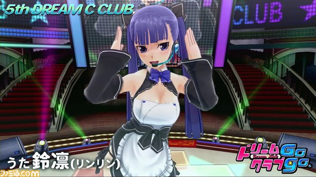 『ドリームクラブGogo.』新ホストガール“鈴凛”カラオケステージPVが公開_01