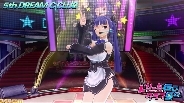 『ドリームクラブGogo.』新ホストガール“鈴凛”カラオケステージPVが公開_02