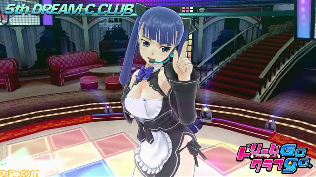 『ドリームクラブGogo.』新ホストガール“鈴凛”カラオケステージPVが公開_03