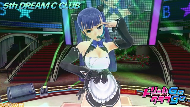 『ドリームクラブGogo.』新ホストガール“鈴凛”カラオケステージPVが公開_04