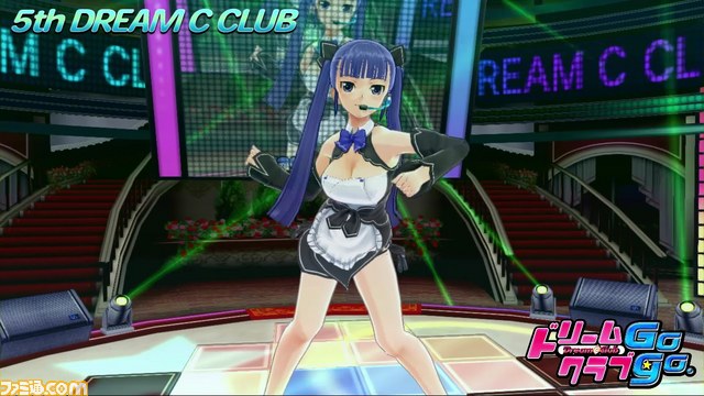 『ドリームクラブGogo.』新ホストガール“鈴凛”カラオケステージPVが公開_05