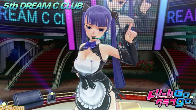 『ドリームクラブGogo.』新ホストガール“鈴凛”カラオケステージPVが公開_06