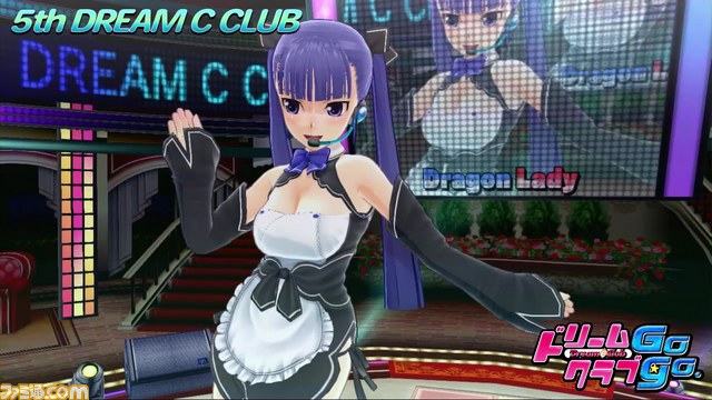『ドリームクラブGogo.』新ホストガール“鈴凛”カラオケステージPVが公開_07