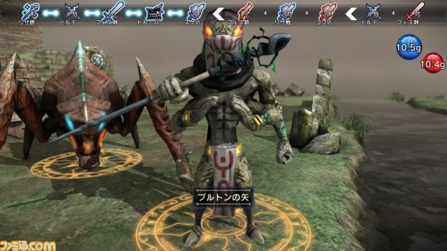 NAtURAL DOCtRINE(ナチュラル ドクトリン)』発売直前！ オンライン