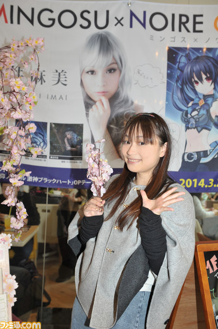 “ミンゴス×ノワールコラボカフェ”のオリジナルメニューに今井麻美さんが大興奮!_16