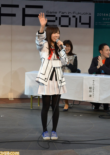 GFF2014に福岡市長も太鼓判！　『妖怪ウォッチ』からRev. from DVLまで、白熱のステージイベントをリポート_20