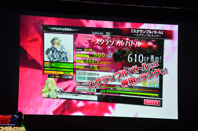 『ボーダーブレイク』シリーズ初の単独イベント！ “ボダりな祭 2014”の模様をお届け_13