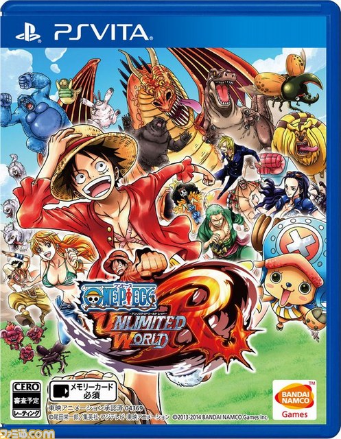ワンピース アンリミテッドワールド R が装いも新たにps3 Ps Vita Wii Uで発売決定 ファミ通 Com