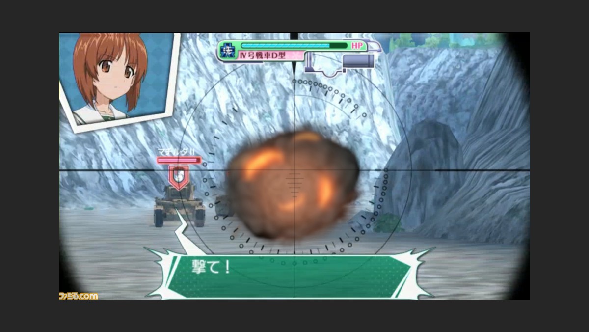 ガールズ パンツァー 戦車道 極めます 戦車戦の新情報をお届け ファミ通 Com ガールズ パンツァー 戦車道 極めます 戦車戦の新情報をお届け ファミ通 Com