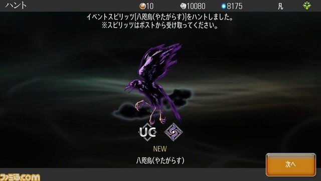 2014-03-26-120316