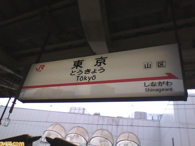 2014-03-26-121619