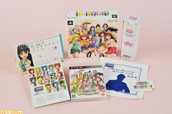 765プロ 新プロデュースbox 開封の儀 アイドルマスター ワンフォーオール プロデューサー活動日誌