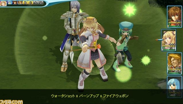 スマホ向け本格ファンタジーRPG『アルファディア ジェネシス』がWii U向けに配信開始_03